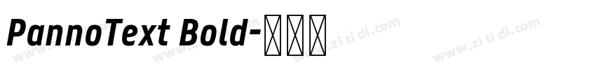 PannoText Bold字体转换